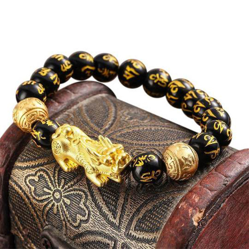 FREE Today: The Source of Wealth PiXiu Bracelet